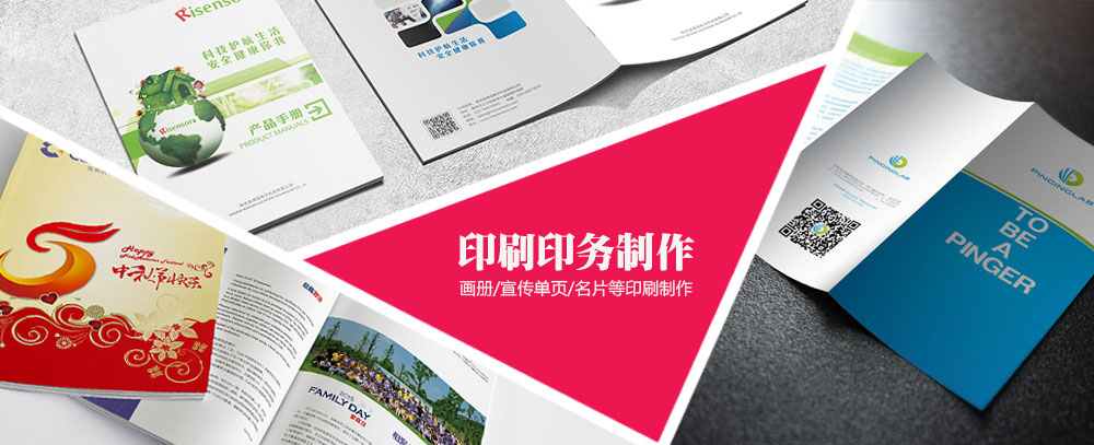 添白虎少萝的小骚b